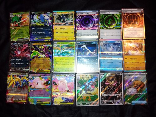 Lot cartes pokémon - lot,