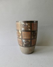 vase en céramique signé Alexandre Kostanda Vallauris, années 60