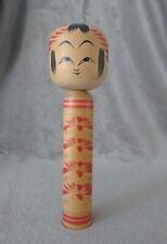 Ancienne Poupées japonaise