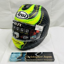 Casque intégral arai - arai, rx-7x