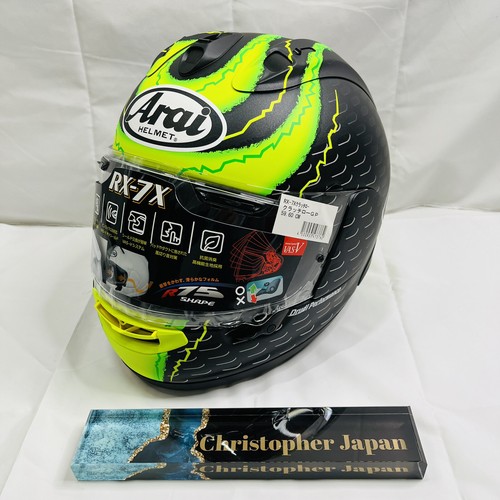 Casque intégral arai 7x - arai, rx-7x