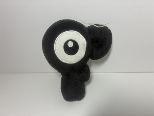 Petite peluche pokemon - peluche,