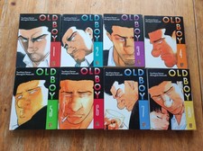 GARON TSUSHIYA OLD BOY