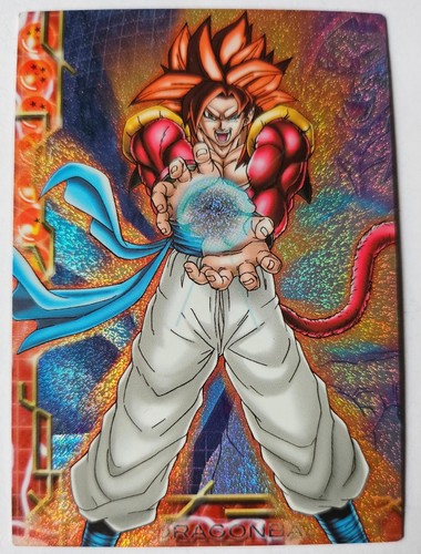 Carte dragon ball dbz - dragon, z