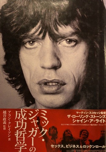 Livre philosophie du - de,