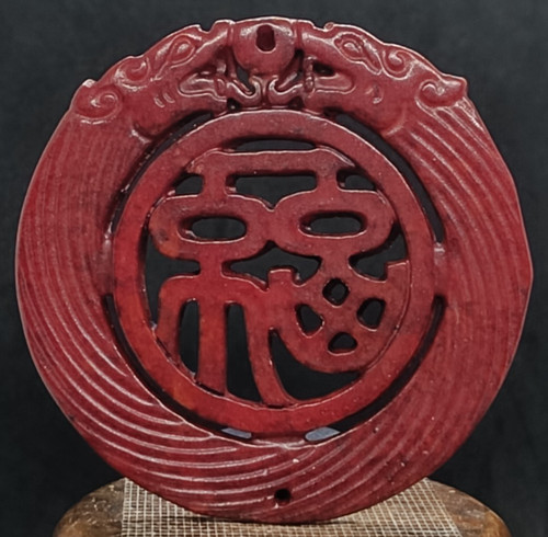 Ancien pendentif jade - ancien,