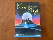 PC 98 Moonmist Infocom 5.25