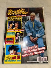 RARE CLUB DOROTHEE MAGAZINE