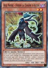 carte YU-GI-OH LC5D-FR119 Aile