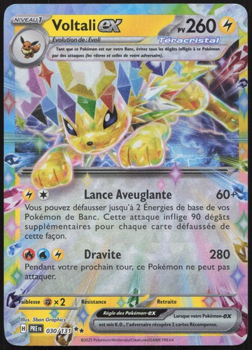 Carte pokémon voltali - carte,