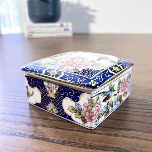 Boîte porcelaine japonaise - en,