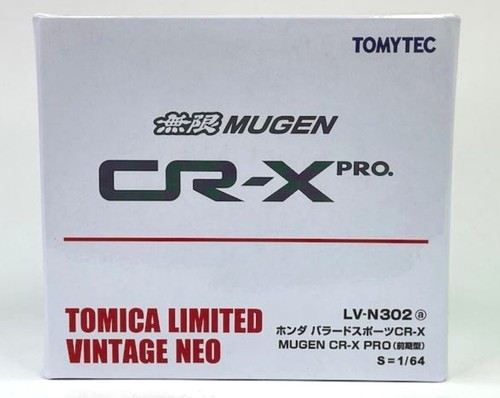 Tomica intage neo n302a - neo, l-n302a