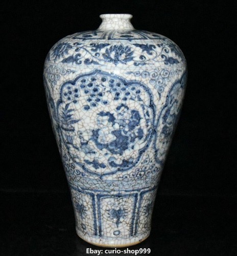 Old yuan dynasty white - yuan,