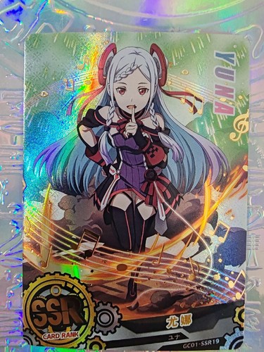 Card sword art online - sword,