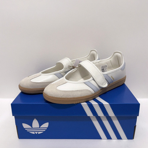 Chaussures adidas originals - chaussures,