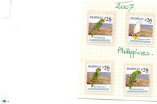 PHILIPPINES : OISEAUX EXOTIQUES / Année 2007