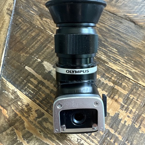 Olympus system varimagni - olympus,