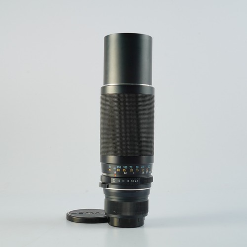 Objectif slr m42 pentax - objectif,