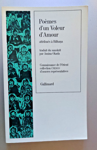 Poèmes voleur d - voleur, d'amour