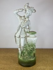 🟢 STATUETTE MARQUIS