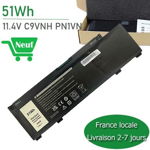 Batterie pour dell inspiron - dell,