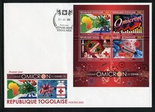 Togo 2022 Omicron Virus