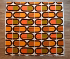 Coupon de tissu d'ameublement