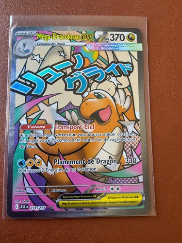 Carte pokemon mega dracolosse - pokemon, mega-dracolosse