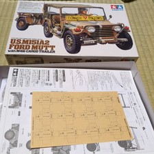 Remorque cargo 1/35 TAMIYA 35130 US M151A 2 avec rations C