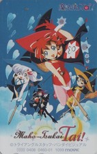 Télécarte JAPON - MANGA -