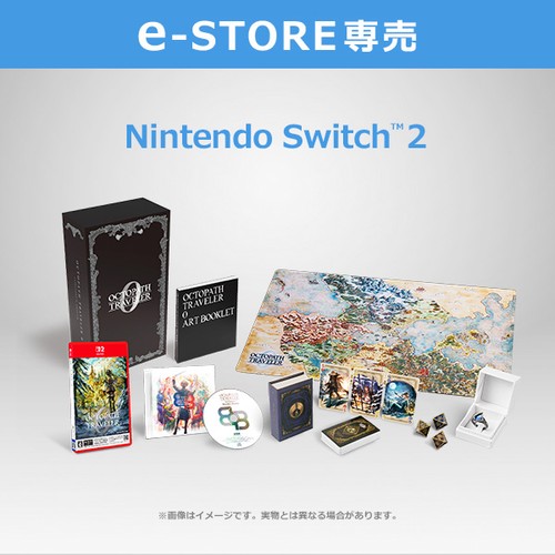Store nintendo switch 2 - e-store,