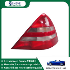 🇫🇷 FEU ARRIERE DROIT