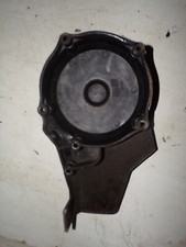 cache carter moteur plastique Yamaha 125 dtmx air 41222