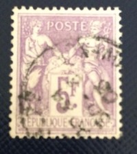 France Type Sage N° 95 5f