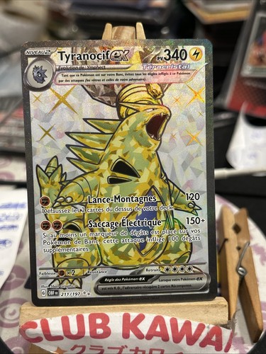 Carte pokemon tyranocif - carte,