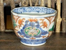 Tasse à saké Ko Imari