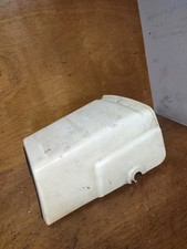 CAPOT CARÉNAGE ARRIÈRE