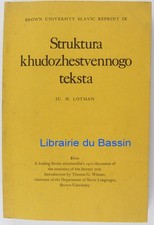 Struktura Khudozhestvennogo