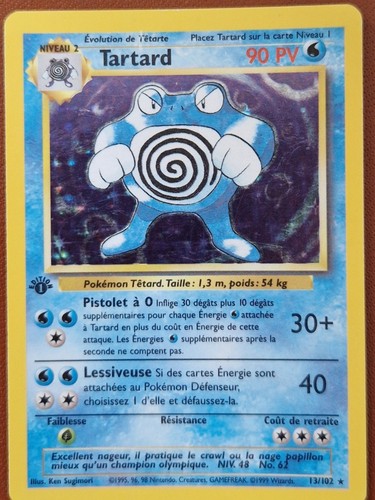 Pokemon carte tartard holo - carte,