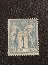 Timbre France 61* neuf avec
