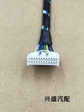 for roewe 750 Gateway