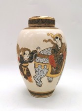 Grand Vase Céramique Potiche