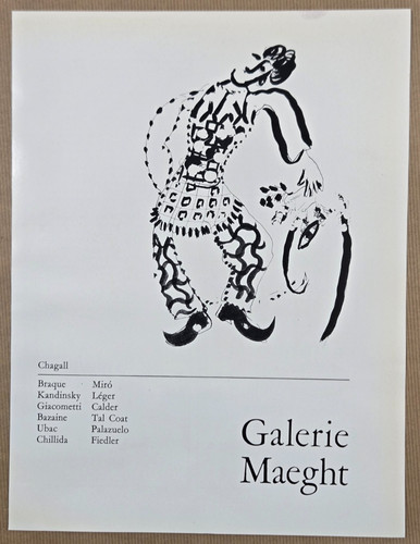 Impression 1962 affiche - impression,