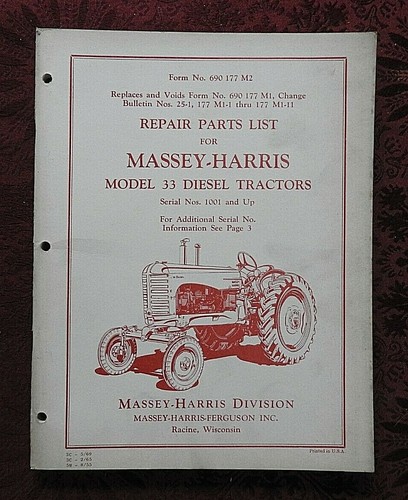 1952 1955 massey harris - 1952-1955,