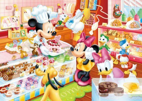 Puzzle enfant tenyo pièces - puzzle,