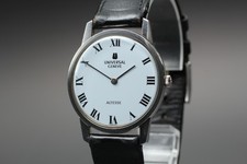 Vintage Universal Geneve Hand