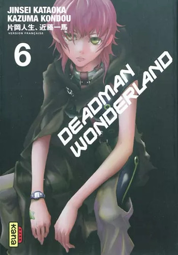 Deadman wonderland tome 6 - wonderland,