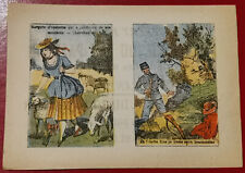 IMAGE EPINAL PUBLICITAIRE 76