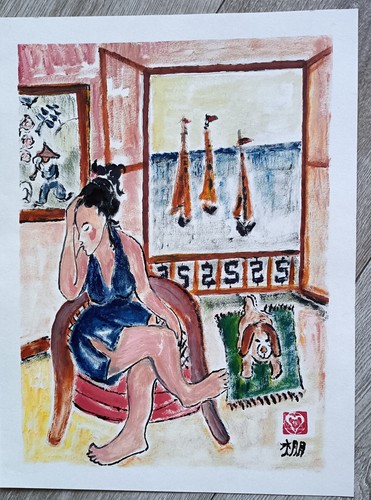 Tableau huile signée peng - huile,