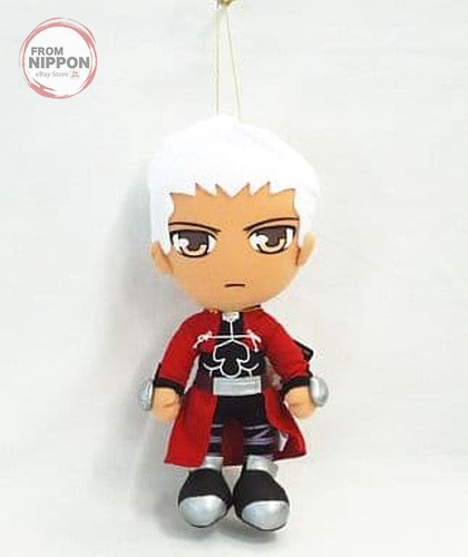 Collection peluches archer - peluches,
